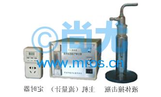 Һײʽ΢ܽ7-12.5L/min Ŵ