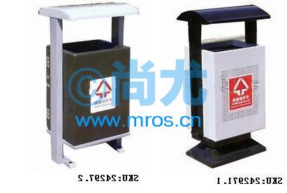 ɫζͰ(L480*W400*H970mm) Ŵ
