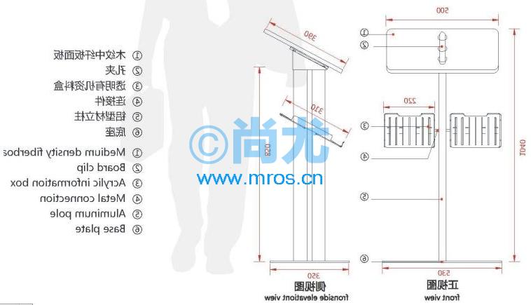 Ϻļչʾ(L530*W350*H1040mm)