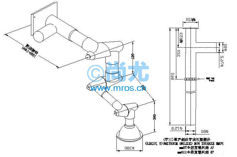 (110mm)(2)Ŵ