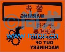 ͼӢֲ-ʶ(ճϩ/250*315mm) Ŵ