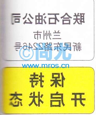 ǩ(L51*W32mm) Ŵ