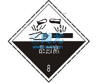 ʴƷ-ȫʶ(ABS/240*340mm) -Ŵ