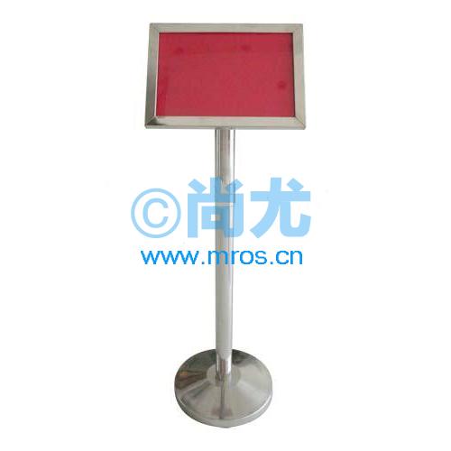 бָʾƣL370*W260*H1130mm Ŵ