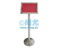 бָʾƣL370*W260*H1130mm -Ŵ