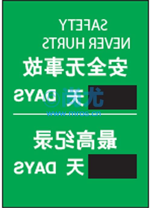 ɲдʽȫϢ(˫ɫ/ǿ/500*600mm) Ŵ
