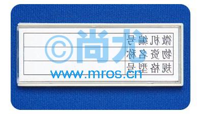 Բִǩ(L80*W30mm) Ŵ