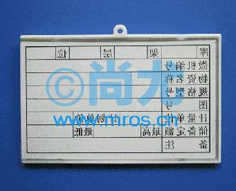 Բִǩ(L100*W65mm)  Ŵ