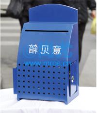 忾 Ŵ