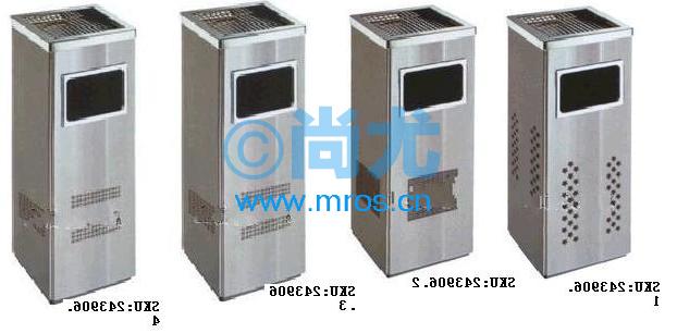 ײͶڷͰ(L240*W240*H620mm) Ŵ