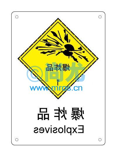 ըƷ-ȫ־(PVC/250*250mm) Ŵ