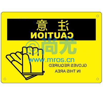 -ȫʶ(PVC/300*250mm) Ŵ