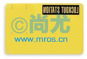 4ҹȫҰ弰(L310*W44*H406mm)(1)Ŵ