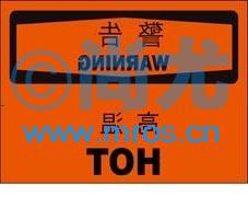 Ӣĸ-ʶ(۱ϩ/250*315mm) Ŵ