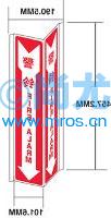 վ-ȫӽҹָʾʶ(L457.2*W101.6*H190.5mm) Ŵ