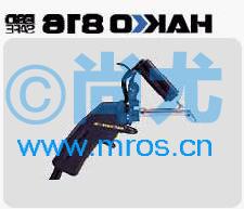 ձHAKKO 816ǹ50w Ŵ