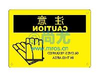 -ȫʶ(ABS/340*240mm) -Ŵ