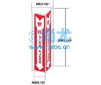 ϴ-ȫӽҹָʾʶ(L457.2*W101.6*H190.5mm) -Ŵ