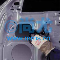 28-349Nitrasafe Ŵ