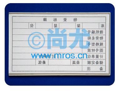 Բִǩ(L130*W80mm)  Ŵ