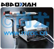 ձHAKKO 484ǹ60w Ŵ