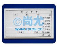 Բִǩ(L130*W80mm)  -Ŵ