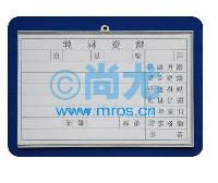 Բִǩ(L150*W100mm) -Ŵ
