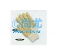 Goldknit Max Oilgrip Ŵ