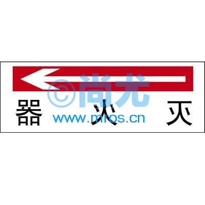 ָʾ-Էʶ(L30*W15cm) Ŵ