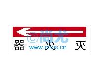 ָʾ-Էʶ(L30*W15cm) -Ŵ