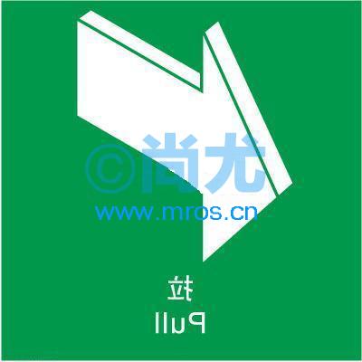 /ȫʶ(ABS/250*250mm) Ŵ