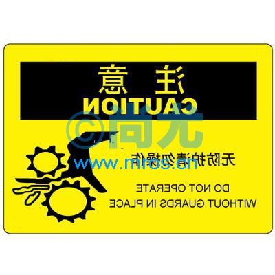 ޷-ȫʶ(PVC/300*250mm) Ŵ
