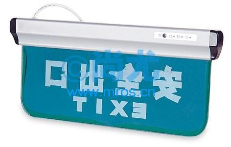 氲ȫ-־(L420*W190*D26.5mm) Ŵ