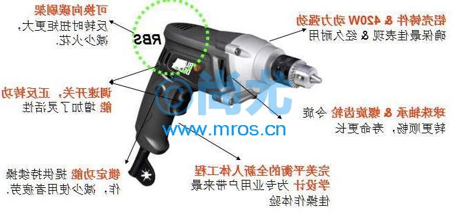 500wٳ꣨3000rpm Ŵ