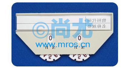 ˫ת̴Աǩ(L80*W40mm) Ŵ