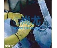 770-880Kevlar -Ŵ
