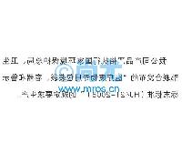 ҽר÷(76*90cm*1.5˿(2)