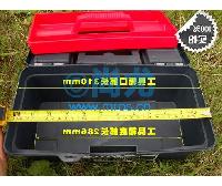 ˫Ϲ(L320*W170*H135mm)(2)