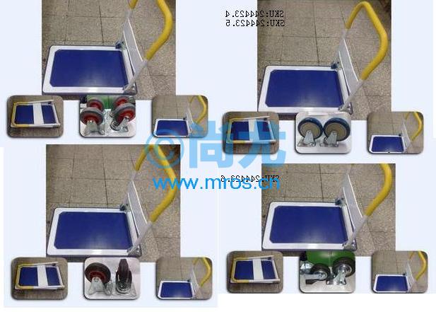 D150kgɫ׿۵Ƴ(L750*W450mm)(3)Ŵ