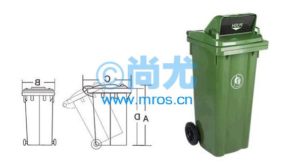 ɫζǿƶͰ(L570*W480*H930mm) Ŵ