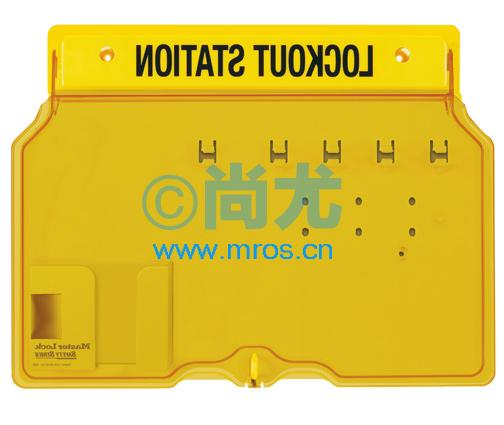 4ҹȫҰ弰(L310*W44*H406mm)(2)Ŵ