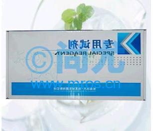 ʳƷ׿ټԼ(100/) Ŵ