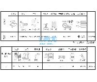 ѩ(120kg)(2)