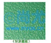 ƴͽƤƿƣͷص(L1830*W1220*D30mm)(2)