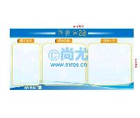 (L1200*H600*D0.7mm) -Ŵ