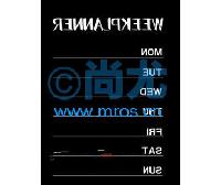 һܼƻڰ(L300*H450*D5mm) -Ŵ