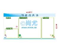 칫װ幫Ϣ(L1200*H600*D0.7mm) -Ŵ