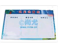 Ļ/ʾ(L1000*H1500*D0.7mm) -Ŵ