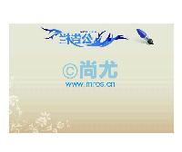 Ϣͨ(L900*H600*D0.7mm) -Ŵ