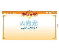칫װ幫(L1000*H600*D0.7mm) -Ŵ